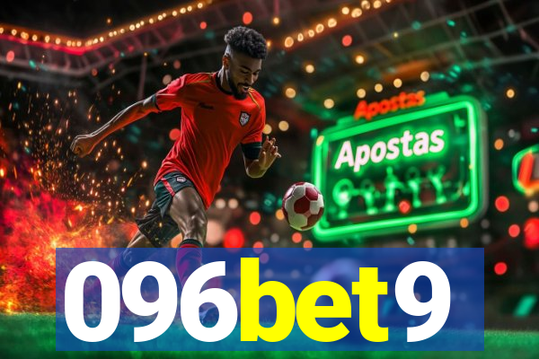 096bet9