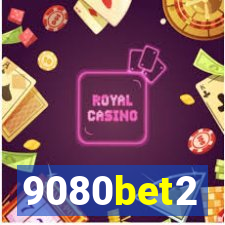 9080bet2